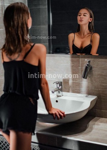 Ирина, Г. Екатеринбург