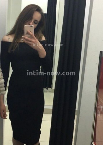 Lika, Г. Екатеринбург