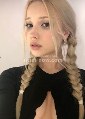Оксана, Г. Екатеринбург