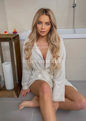 Марина, Г. Екатеринбург
