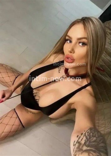 Катя, Г. Екатеринбург