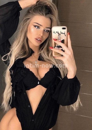 Полина, Г. Екатеринбург