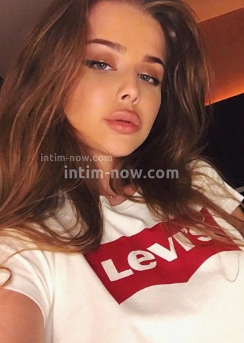 ЯНА, Г. Екатеринбург