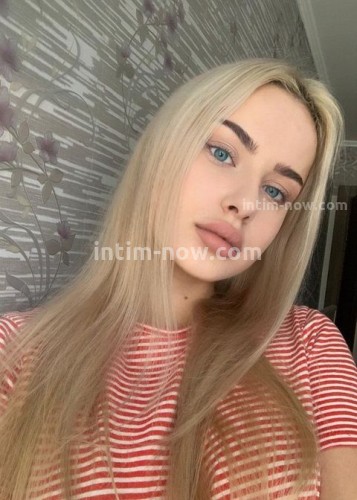 Юля, Г. Екатеринбург