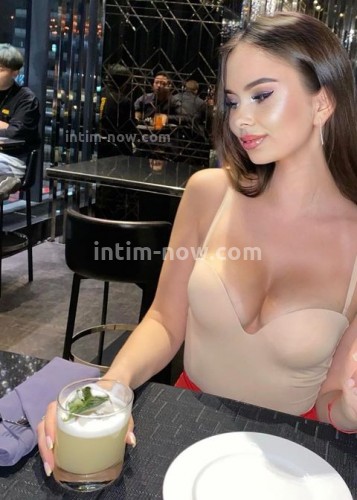 Дина, Г. Екатеринбург