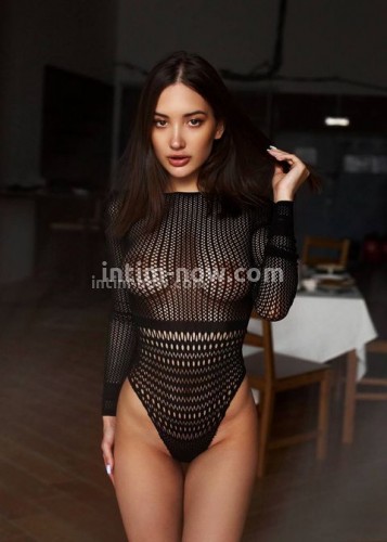 Сабина, Г. Екатеринбург