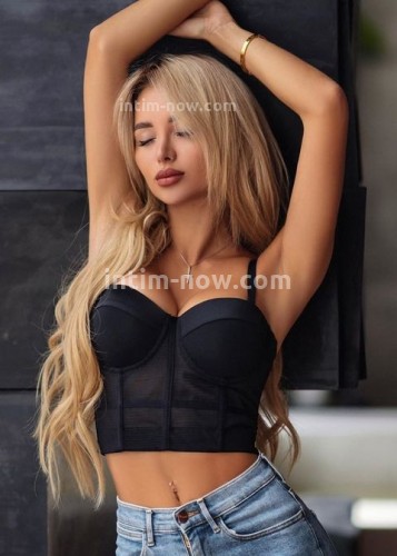ЛИНА, Г. Екатеринбург