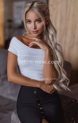 ЛИНА, Г. Екатеринбург