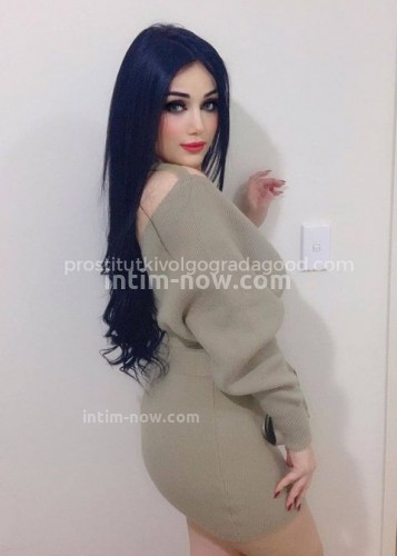 Алина, Г. Екатеринбург