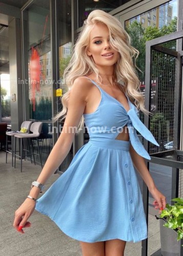 Ирина, Г. Екатеринбург