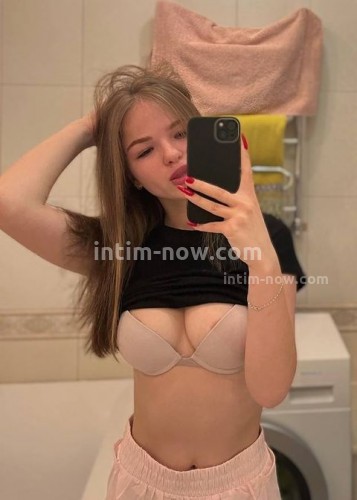 Полина, Г. Екатеринбург