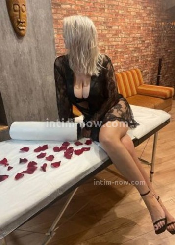 Алина, Г. Екатеринбург