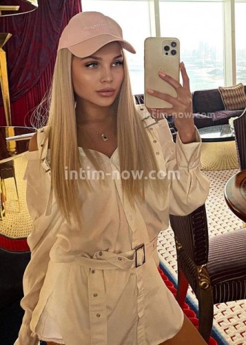 СНЕЖАНА, Г. Екатеринбург