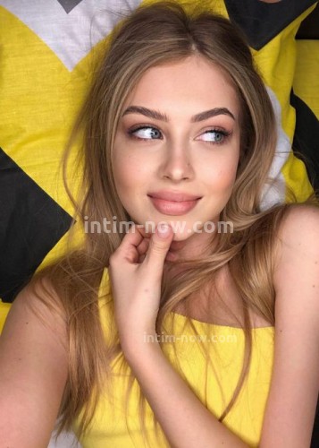 Лаура, Г. Екатеринбург
